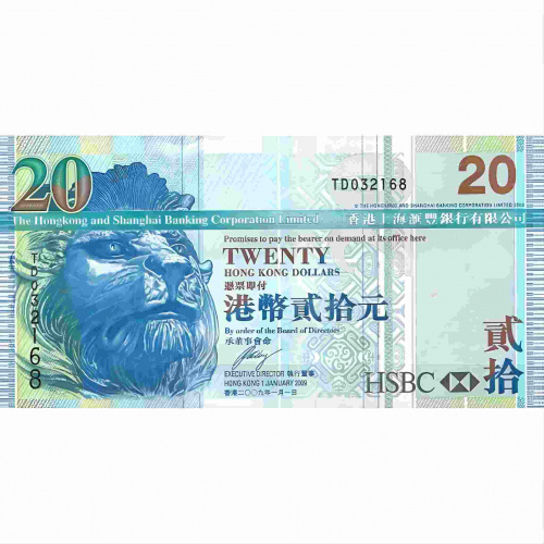 Банкнота 20 долларов. Гонконг 2009 аUNC
