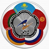Монета в футляре 1000 тенге 10 лет ЕАЭС. Выдающиеся события и люди. Казахстан 2024 PF