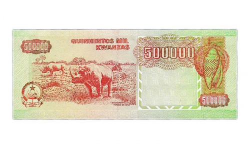 Банкнота 500000 кванза. Ангола 1991 аUNC фото 2 Банкнота 500000 кванза. Ангола 1991 аUNC фото 2