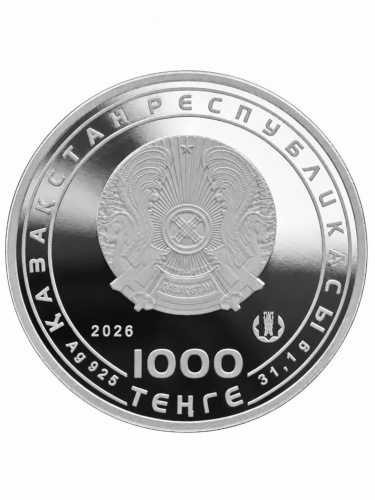 Монета серебряная 1000 тенге 35 лет СНГ Казахстан 2026 Proof фото 2