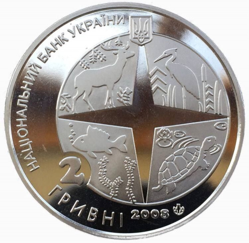 Монета 2 гривны 100 лет Киевскому зоопарку. Украина 2008 Proof фото 2 Монета 2 гривны 100 лет Киевскому зоопарку. Украина 2008 Proof фото 2
