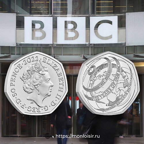 Коллекционные новинки Британии в честь 100-летия со дня основания BBC