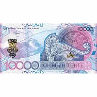 Банкнота 10000 тенге Барс. 30 лет тенге. Казахстан 2023 aUNC