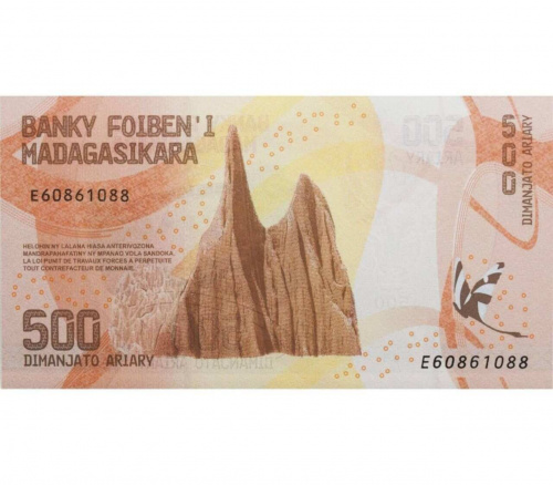 Банкнота 500 ариари. Мадагаскар 2017 UNC фото 2 Банкнота 500 ариари. Мадагаскар 2017 UNC фото 2