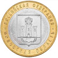 Памятная монета 10 рублей Орловская область. Российская Федерация. ММД. Россия, 2005 г. в. Монета XF