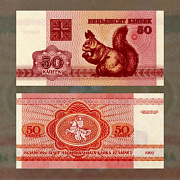 Новинки магазина Mon Loisir из Беларуси!