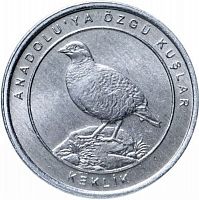 Памятная монета 1 куруш Азиатский кеклик. Анталийские птицы. Турция, 2020 г. в. Монета UNC
