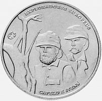 Памятная монета 2,5 евро Исследователи Капело и Ивенс. Португалия, 2011 г. в. Монета в состоянии UNC (из мешка)