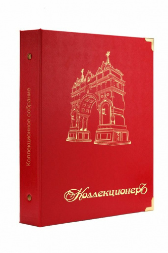 Обложка для коллекционных монет (цвет красный). КоллекционерЪ (OK01) Обложка для коллекционных монет (цвет красный). КоллекционерЪ (OK01)