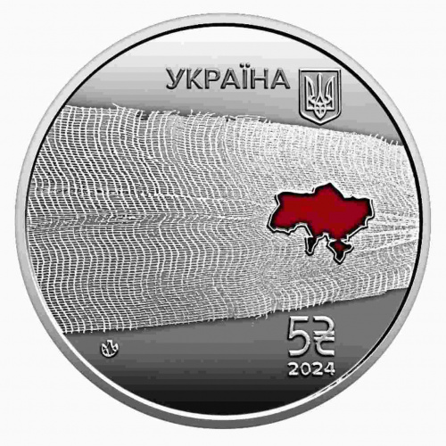 Монета 5 гривен в капсуле Спасибо медикам. Украина 2024 UNC фото 4