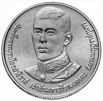 Монета 2 бата 36 лет со дня рождения Кронпринца Вачиралонгкорна. Таиланд 1988 UNC
