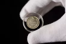 Серебряная монета 15 копеек 500 пробы в капсуле, ПМД, СССР, 1923 г. в. Монета в состоянии XF (из обращения)