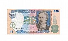 Банкнота 200 гривен. Украина 2001 VF-XF