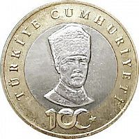 Монета 5 лир 100 - летие Турецкой республики. Турция 2023 UNC