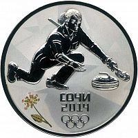 Серебряная монета 3 рубля в капсуле (31,1г) Кёрлинг. Олимпиада Сочи 2014. СПМД 2014 Proof