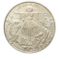 Памятная монета 1,5 Масленица. Литва, 2019 г. в. Монета в состоянии UNC (из мешка)