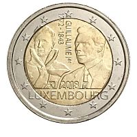 Монета 2 евро 175 лет со дня смерти Великого Герцога Гийома I. Люксембург 2018 UNC