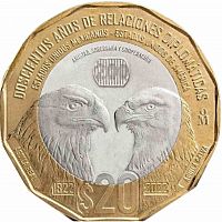 Монета 20 песо 200 лет дипломатии Мексика - США. Мексика 2023 UNC