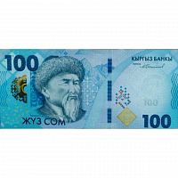 Банкнота 100 сом. Киргизия 2023 (модификация 2024) aUNC