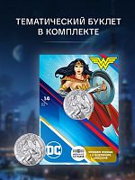 Серебряная монета 10 евро в буклете Чудо-женщина - воин Амазонок. Комиксы. Часть 2 (14/18) Франция 2025 BU