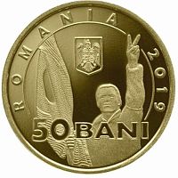 Монета 50 бани 30 лет Румынской революции и свержение Чаушеску. Румыния 2019 UNC