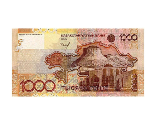 Банкнота 1000 тенге (подпись Келимбетова). Казахстан 2006 aUNC фото 2 Банкнота 1000 тенге (подпись Келимбетова). Казахстан 2006 aUNC фото 2
