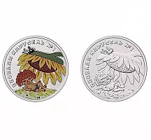 Подарочный набор из 2-х монет 25 рублей Антошка (простая и цветная в блистере). ММД, 2022 г. в. UNC