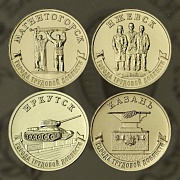Долгожданная новинка магазина Mon Loisir!