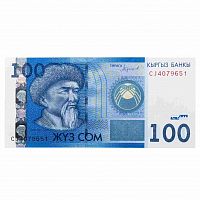 Банкнота 100 сом. Киргизия 2016 aUNC