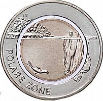 Памятная монета 5 евро Полярная зона. Климатические зоны. Германия J 2021 UNC