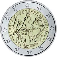 Монета 2 евро 175-летие Конституции Паульскирхе. Германия G 2024 UNC