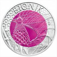 Серебряная монета 25 евро в футляре Бионик. Ниобий. Австрия 2012 BU