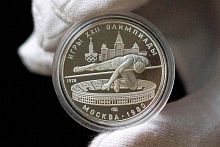Серебряная монета в капсуле 5 рублей 900 пробы (16.67 г) Олимпиада-80. Прыжки в высоту. СССР 1978 PF