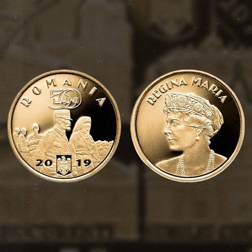 Новинки магазина Mon Loisir из Румынии - монеты номиналом 50 бани. 