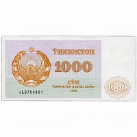Банкнота 1000 сумов. Узбекистан 1992 aUNC