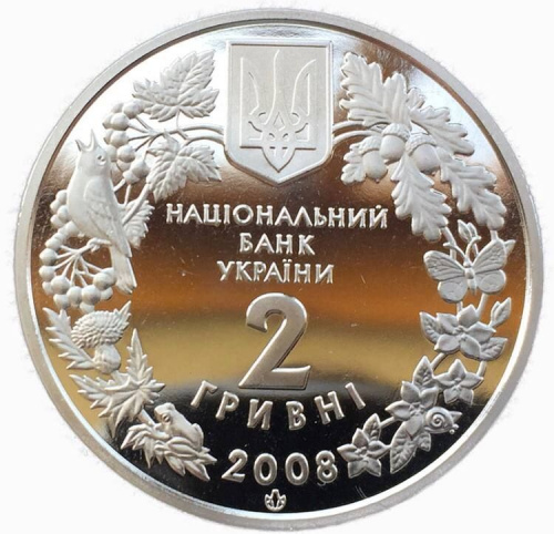 Памятная монета 2 гривны Гриф черный. Украина, 2008 г. в. Proof фото 2
