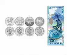 Набор из 4 монет 25 рублей (UNC) и банкноты 100 рублей (aUNC). Олимпийские зимние игры Сочи 2014. Россия 2011-2014