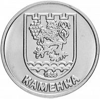 Памятная монета 1 рубль, Герб г. Каменка, Приднестровье, 2017 г. в. Монета в состоянии UNC (из мешка)