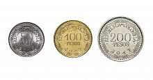 Подарочный набор из 3-х монет 50, 100, 200, песо. Колумбия, 2017-2018 г. в. UNC
