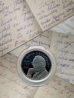 Памятная монета 100 тенге Жубан Молдагалиев в блистере. Казахстан, 2020 г. в. UNC (без обращения)