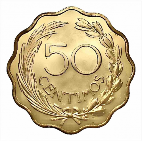 Коллекционная монета 50 сентимо. Парагвай 1953 UNC