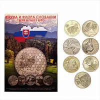 Набор из 7-ми монет 5 евро Флора и фауна в капсульном альбоме. Словакия 2021-2024 UNC