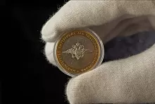 Монета 10 рублей в капсуле Министерство внутренних дел РФ. ММД Россия 2002 UNC
