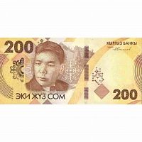 Банкнота 200 сом. Киргизия 2023 aUNC
