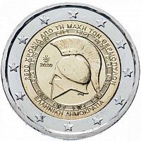 Памятная монета  2 евро. 2500 лет битвы при Фермопилах. Греция, 2020 г. в. Монета в состоянии UNC (из мешка)