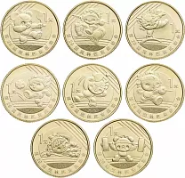 Набор из 8-ми монет 1 юань Летняя олимпиада в Пекине 2008. Китай 2008 UNC