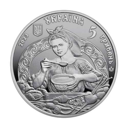 Монета 5 гривен Борщ. Украина 2023 Proof фото 2