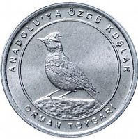 Памятная монета 1 куруш Лесной жаворонок. Анталийские птицы. Турция, 2020 г. в. Монета UNC