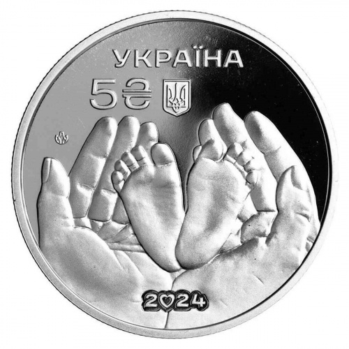Монета 5 гривен Родительское счастье. Украина 2024 UNC фото 2