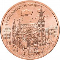 Монета 10 евро Вена. Федеральные земли Австрии. Австрия 2015 UNC